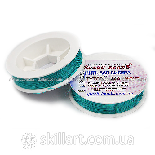 Нитки для бисера Tytan 100 Spark Beads (100м)